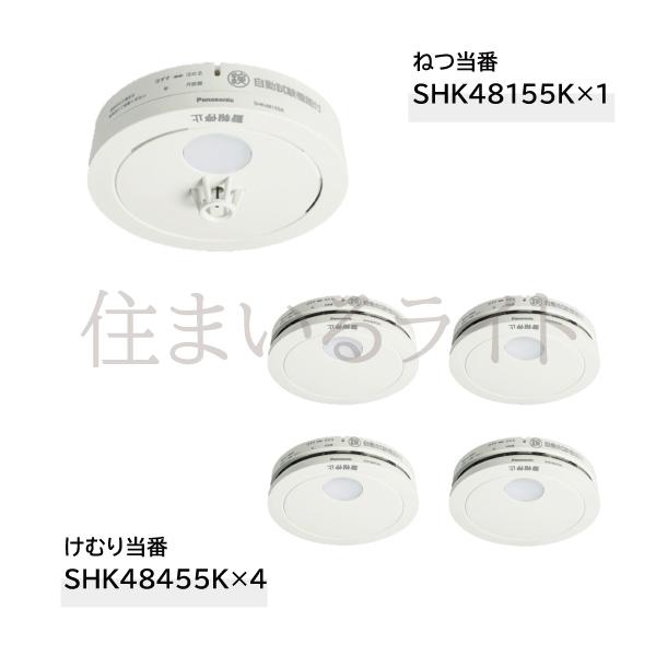 ※ご注意・商品によっては取付け工事が必要なものもございます。・ご購入の際は、事前に、商品の仕様、取付方法をご確認下さい。・尚、返品等につきましてはお買物ガイドをご覧下さい。・その他、ご不明な点がございましたら、お気軽にご連絡下さい。