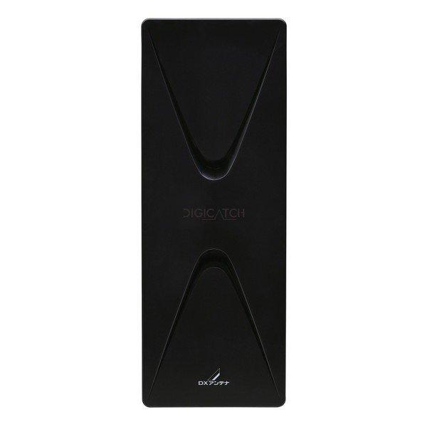 【未使用品】DX アンテナ UAH201(B) ブラック DXアンテナ (送料無料！)DXアンテナ UHF平面アンテナ(20素子相当