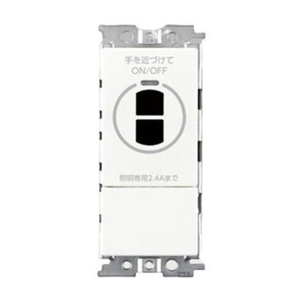 ���Ń��C�e�b�N �^�b�`���X��ڐG�X�C�b�` WDG3821