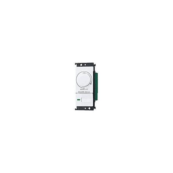 Panasonic（パナソニック） ワイド21LED埋込調光スイッチC WTC57523W