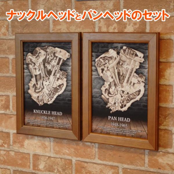 ハーレー ナックルヘッド ＆ パンヘッド エンジン ミニポスター