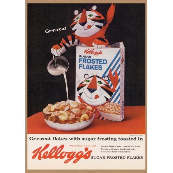 ケロッグ トニータイガー レトロミニポスター B5サイズ 複製広告