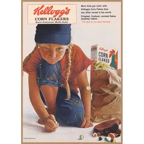 smilemaker2525_usad5-433