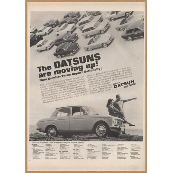 DATSUN レトロミニポスター B5サイズ 複製広告 ◇ 輸入量第三位