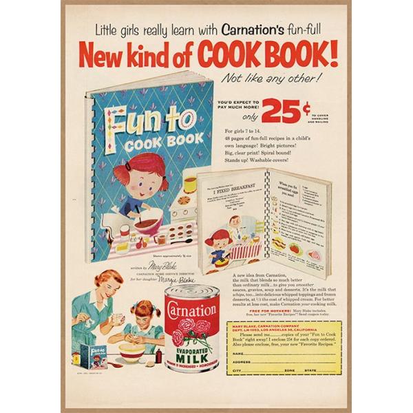 【レア】1950年代〜1970年代のアメリカのヴィンテージ広告ミニポスター4種 ケロッグ 1960年代 アメリカ 雑誌 ヴィンテージ 広告 額付 ポスター