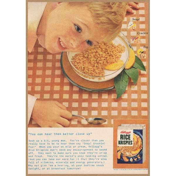 smilemaker2525_usad5-551