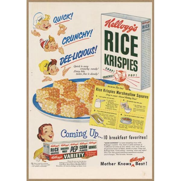 smilemaker2525_usad5-599