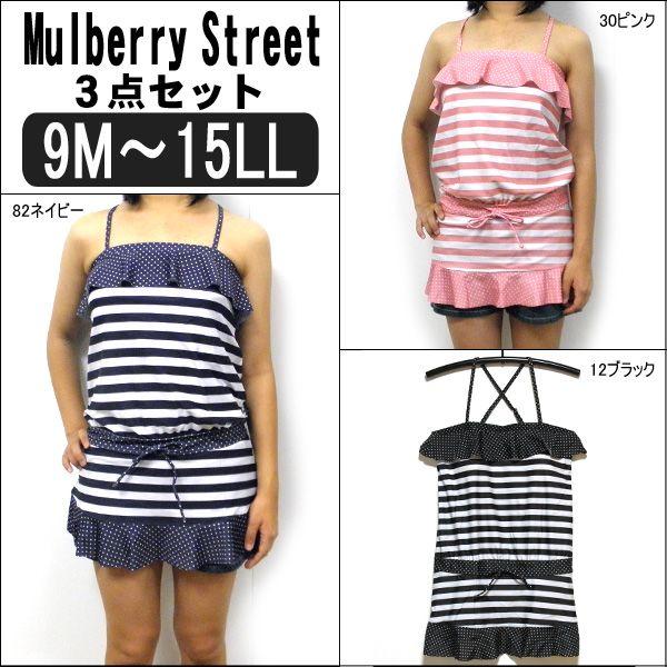 fB[X 傫TCY {[_[s[X3_Zbg 5710 82lCr[ 12ubN 30sN 9 11 13 15cdf/ (5 /