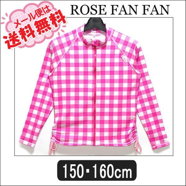 ラッシュガード 150 女の子の人気商品 通販 価格比較 価格 Com
