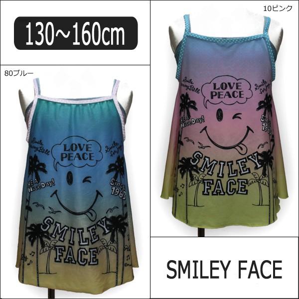  WjA LbY ^Lj 3_Zbg ̎q 25301 130cm 140cm 150cm 160cm 10sN 80u[ SMILEY FACE X}C[tFCX /