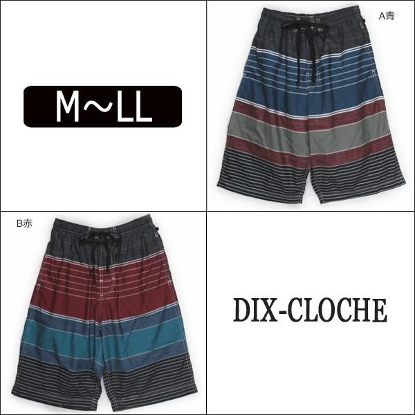 水着 メンズ サーフパンツ 4757 M L LL A青 B赤 DIX-CLOCHE