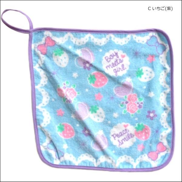 女の子 ループタオル お名前が書ける Aうさぎ 水 Bアニマル 桃 Cいちご 紫 Dフラワー 黄 K02 Buyee Buyee Japanese Proxy Service Buy From Japan Bot Online