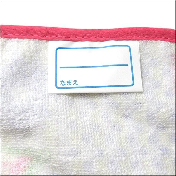 女の子 ループタオル お名前が書ける Aうさぎ 水 Bアニマル 桃 Cいちご 紫 Dフラワー 黄 K02 Buyee Buyee Japanese Proxy Service Buy From Japan Bot Online