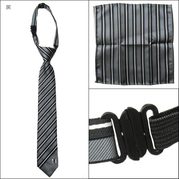 ネクタイ チーフ セット サッカー 日本代表 Jfa 子供 男の子 灰 黒 紺 ジュニア用 150 170cm対象 K0272 Buyee Buyee Japanese Proxy Service Buy From Japan Bot Online