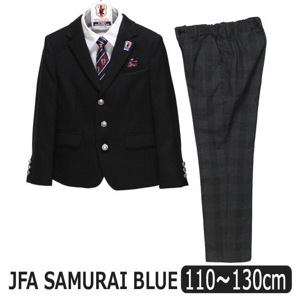 JFA JAPAN サッカー 日本代表 卒業式 男の子 フォーマル スーツ 110cm 