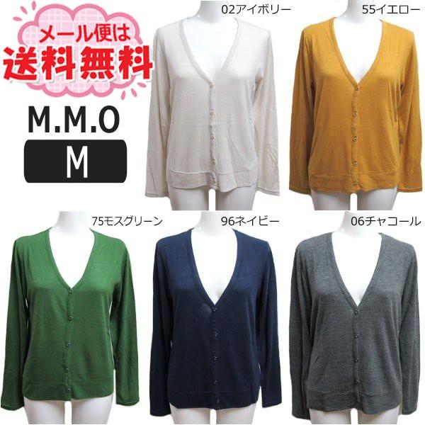 Vネック カーディガン 長袖 薄手 無地 レディース M 9号 02アイボリー 55イエロー 75モスグリーン 96ネイビー 06チャコール Ckc4969 M M O Z W5598 すまいるまこ 通販 Yahoo ショッピング