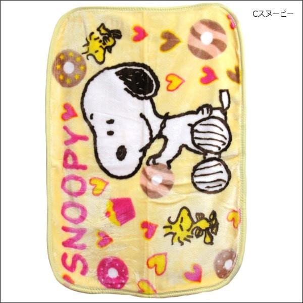 キャラクター マイヤー ひざ掛け 毛布 Aドナルド Bラプンツェル Cスヌーピー Dミニー Eトイストーリー Fミッキー K0257 Disney ディズニー ピーナッツ 5 Buyee Buyee Japanese Proxy Service Buy From Japan Bot Online