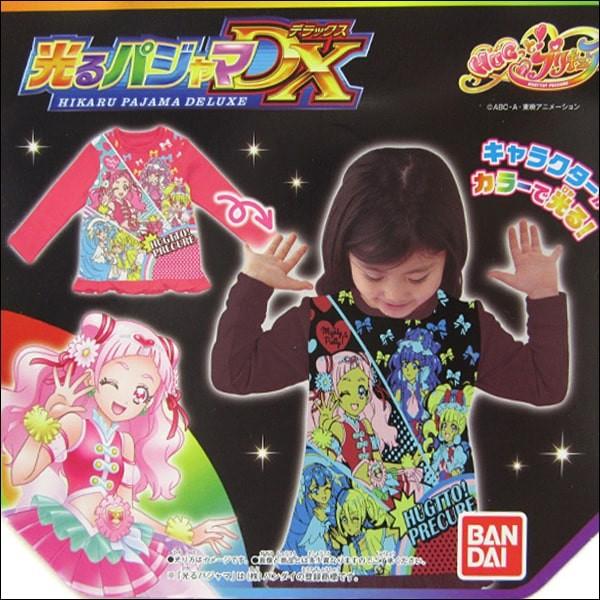 Hugっと プリキュア 光る パジャマ Dx 100cm 110cm 1cm 130cm 03ピンク a Bandai バンダイ 5 Buyee Buyee Japanese Proxy Service Buy From Japan Bot Online