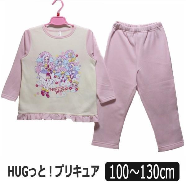Hugっと プリキュア 裏シャギー パジャマ 100cm 110cm 1cm 130cm 03ピンク a Bandai バンダイ 5 Z J53 すまいるまこ 通販 Yahoo ショッピング