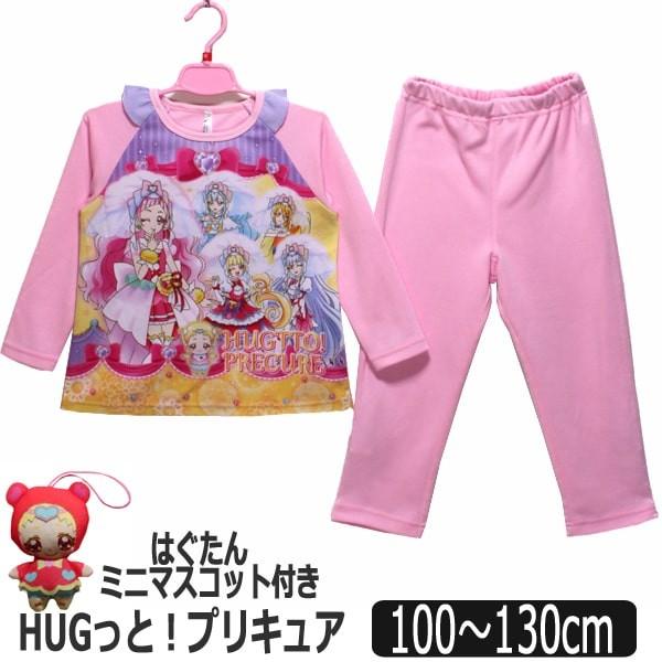Hugっと プリキュア はぐたん ミニマスコット付き パジャマ 上下 100cm 110cm 1cm 130cm 03ピンク a Bandai バンダイ 5 Z J52 すまいるまこ 通販 Yahoo ショッピング