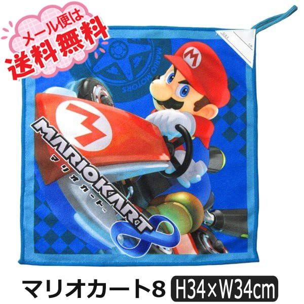 男の子 マリオカート8 マイクロファイバー ループタオル お名前が書ける 青 K0314 Z011 K0314 すまいるまこ 通販 Yahoo ショッピング