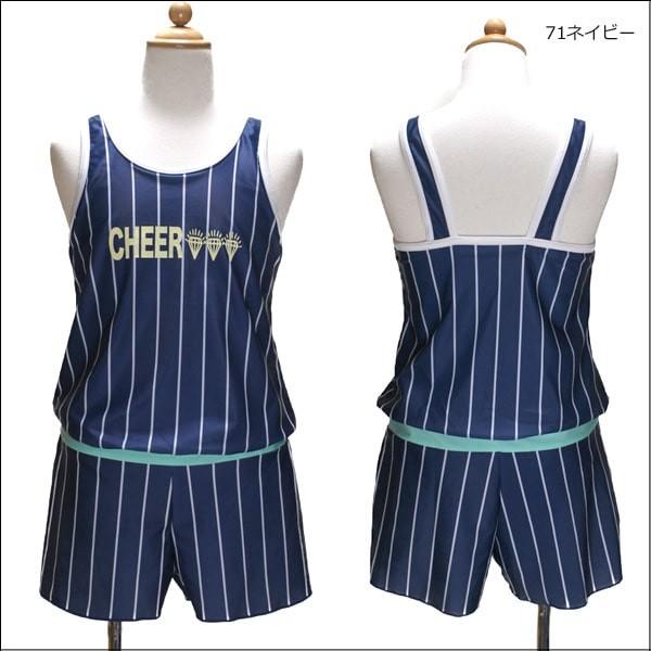 Cheer ワンピース 水着 2点セット 150cm 160cm 01ホワイト 71ネイビー チアー Buyee Buyee Japanese Proxy Service Buy From Japan Bot Online