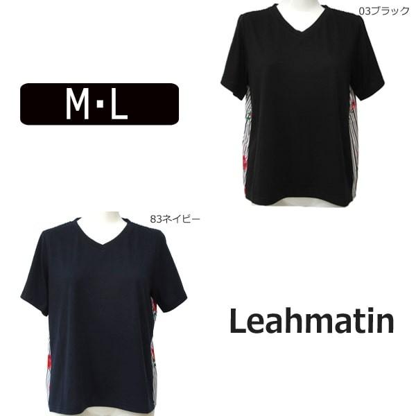 レディース 花柄ストライプ 切替 半袖シャツ M 9号 L 11号 03ブラック