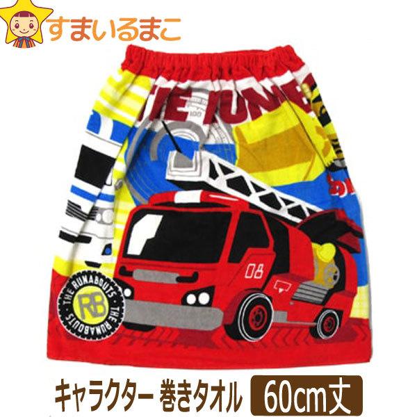 マリオ ラップの人気商品 通販 価格比較 価格 Com