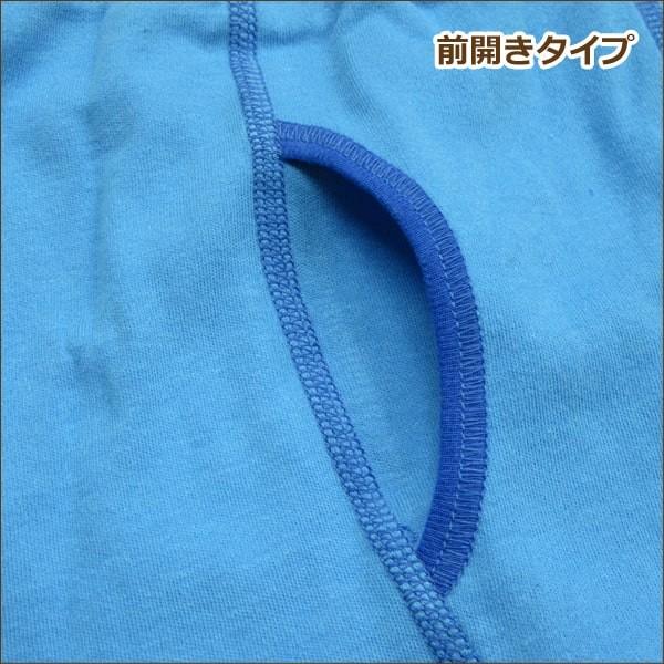 キャラクター 前開き ボクサーブリーフ 2枚組 100cm 110cm 1cm 130cm Aカーズ Bスパイダーマン Cトイストーリー Dマーベル Set0680 ディズニー Disney Marvel Dejapan เสนอราคาและซ อญ ป นท ม ค านายหน า 0