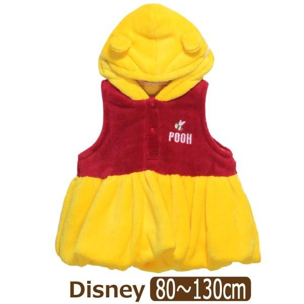 着ぐるみ パジャマ ディズニー キッズの人気商品 通販 価格比較 価格 Com