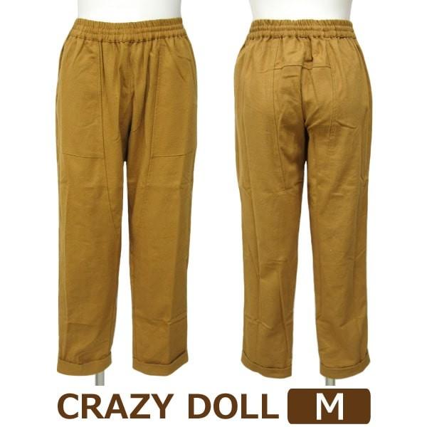 レディース 綿100 無地 パンツ M 9号 42マスタード Cpw9585 Crazy Doll クレイジードール Z P0557 すまいるまこ 通販 Yahoo ショッピング