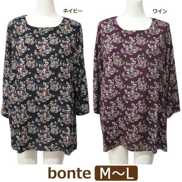NAVY（BALENCIAGA） レディース 花柄 長袖 シャツ M〜L 9号 11号 NAVY 