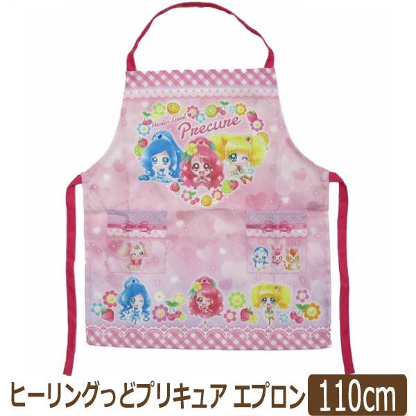 ヒーリングっど プリキュア エプロン 110cm ピンク 025 01 K0452 Bandai バンダイ Z K0452 すまいるまこ 通販 Yahoo ショッピング