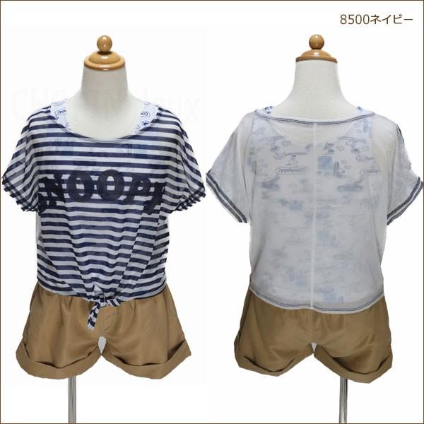 女の子 スヌーピー タンキニ 水着 4点セット 140cm 150cm 160cm 40イエロー 8500ネイビー Snoopy Www Supersport Tn
