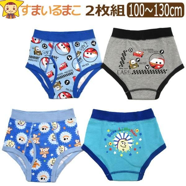 下着 男の子 キャラクター ディズニー 前開き ブリーフ 2枚組 100cm 110cm 1cm 130cm Aカーズ Bトイストーリー Set08 Disney Z Set08 すまいるまこ 通販 Yahoo ショッピング