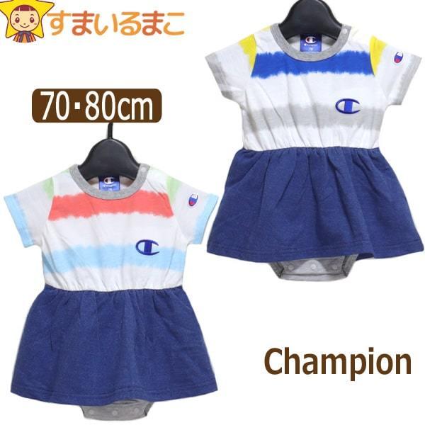 Champion 女の子 チャンピオン 重ね着風 ロンパース 70cm 80cm Champion 女の子 チャンピオン 重ね着風 ロンパース 70cm 80cm