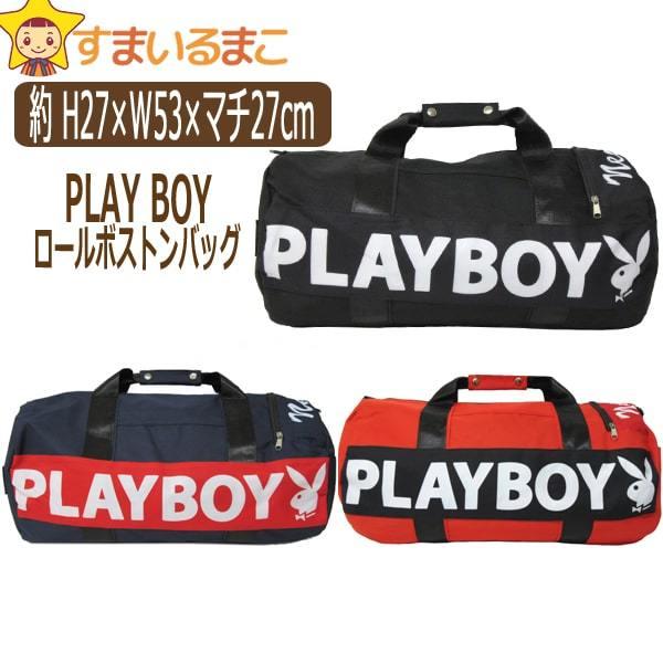 PLAYBOY プレイボーイ ロール ボストンバッグ Lサイズ BK PLAYBOY プレイボーイ ロール ボストンバッグ Lサイズ BK