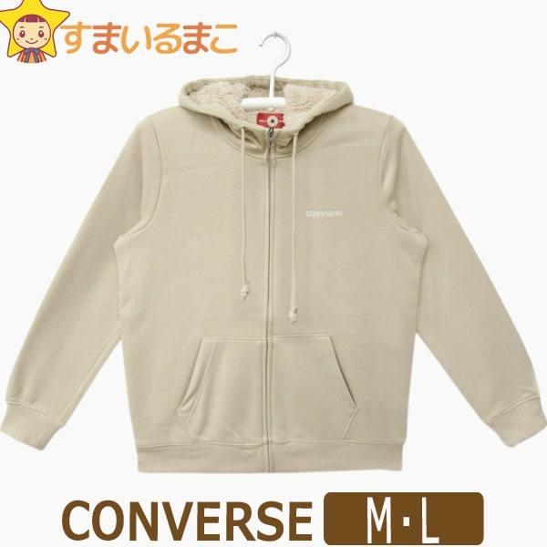 コンバース Converse レディースパーカー トレーナー 通販 人気ランキング 価格 Com
