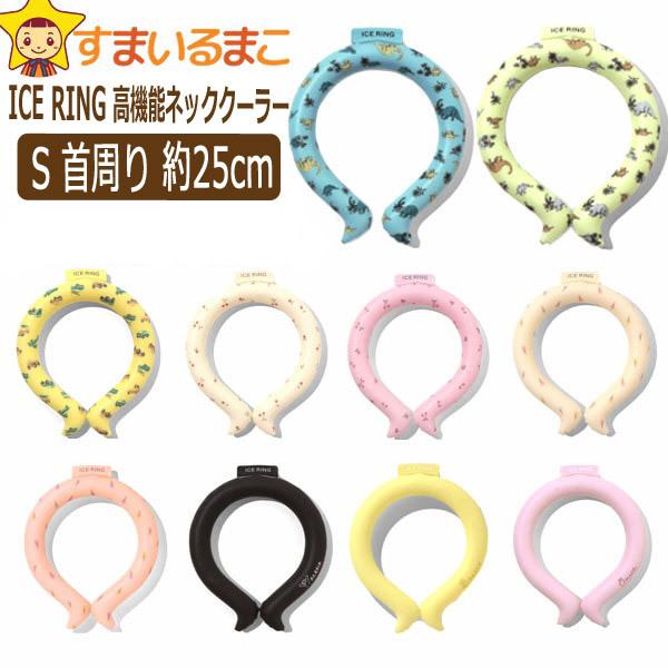 ̎q j̎q ACXO S TB MI YE IV PK KN SP BKubN BEx[W(F) LVx_[ A3Y4012