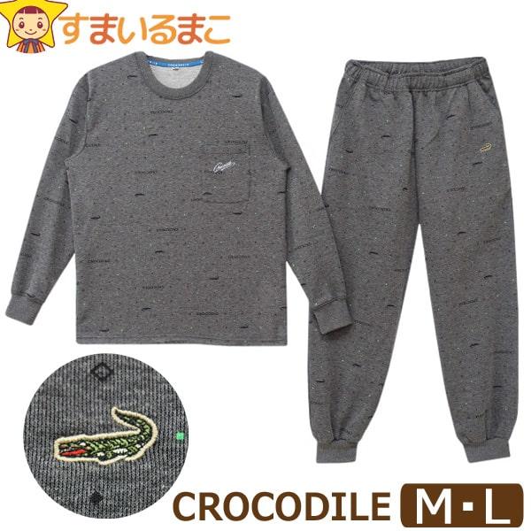 長袖トップスセット（多色）クロコダイル