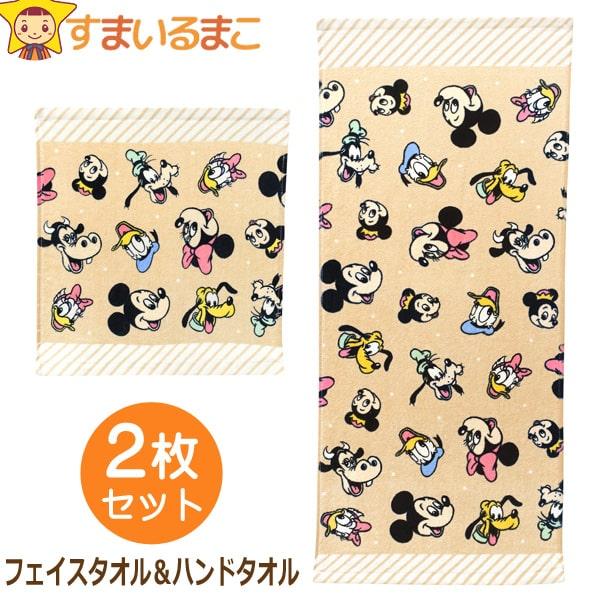 Disney ディズニー フェイスタオル ハンドタオル キャラクター Disney ディズニー フェイスタオル ハンドタオル キャラクター