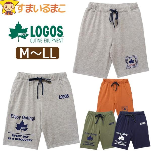 LOGOS（ロゴス） ハーフパンツ 半ズボン スウェット メンズ 薄手 薄い