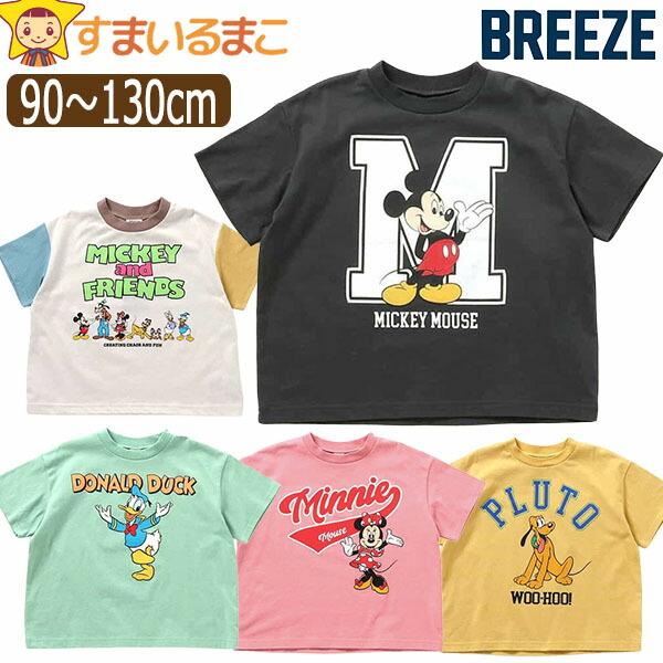 キャラクター プリント 半袖Tシャツ L キャラクター プリント Tシャツ メンズ 半袖 tシャツ アメコミ