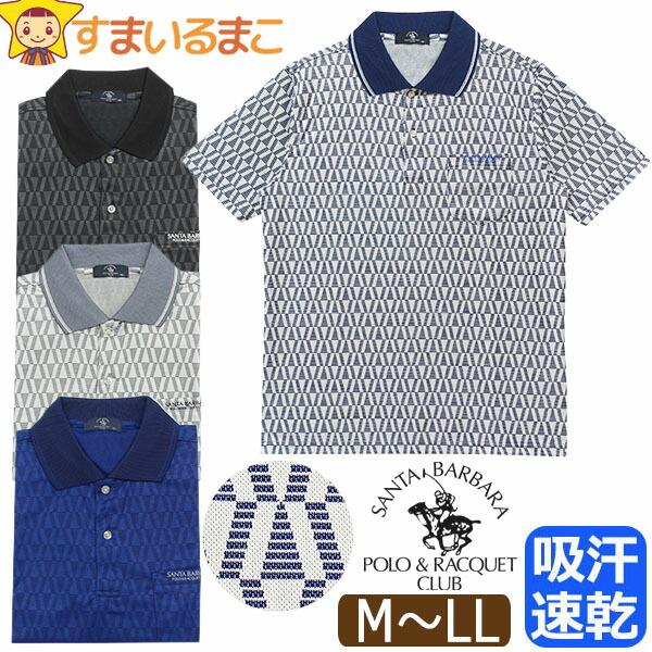 Santa Barbara Polo & Racquet Club メンズ 半袖 ポロシャツ 吸汗速乾 