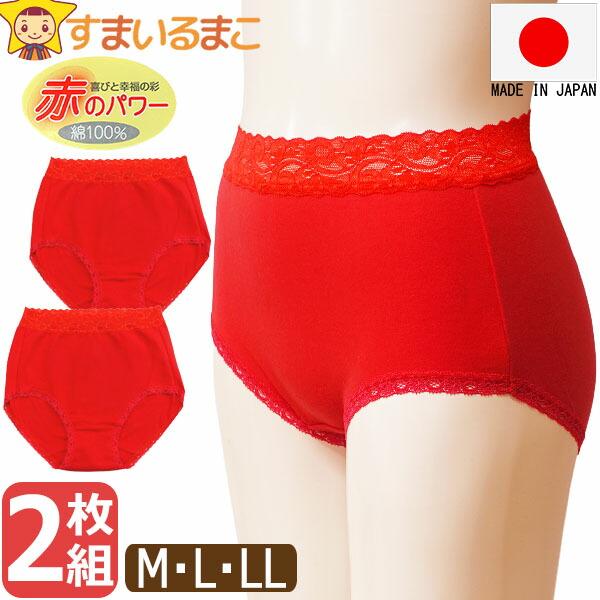 ハーベスティ コットン 綿 デニムサーカスパンツ 赤 red M L 2 大きめ 楽天市場】パンツ デニム レディース 赤 花柄 ズボン ロング丈
