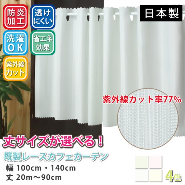 p ~[[X JtFJ[e  ȃGlډB  I[_[JtFJ[e J[e 100cmE140cm×20cm`90cm