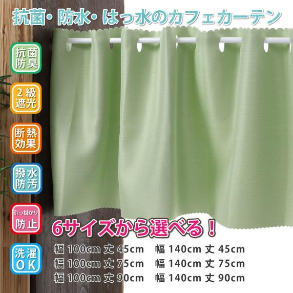 JtFJ[e Ռ  J[e p ډB hL ͂ R J[e J[e 100cmE140cm×45cmE75cmE90cm