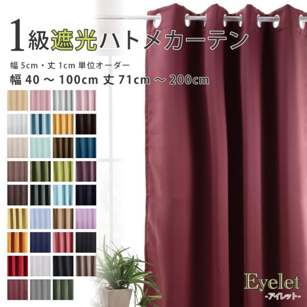 smilemart-jp_cs2025-4071