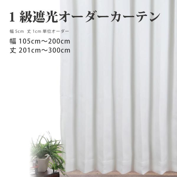 smilemart-jp_cs2040-105201