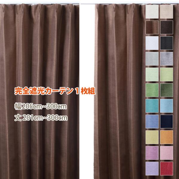 Ռ J[e I[_[J[e SՌ Ռ1 h fM  ⊴ Ђ  ʂȂ 